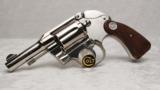 1960 3" Nickel Colt Police Positive Special with Factory Hammer Shroud LNIB - 5 of 13