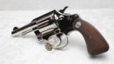 1964 Colt 3" Nickel Detective Special - 4 of 8