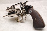 1965 Colt Detective Special LNIB - 8 of 9