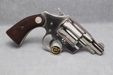 Rare Factory Nickel Colt Pre-Detective Special - 3 of 12