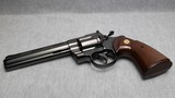 1977 Python LNIB - Image 8 of 11