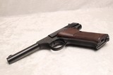 1966 Colt Huntsman LNIB - Image 6 of 12