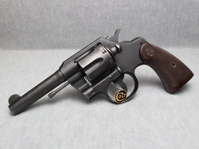 WWII Manhattan Project Colt Commando with Factory Letter & Security Badges - Image 1 of 13