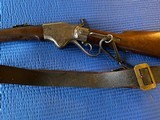 INDIAN WAR PPERIOD CARBINE SLING - 6 of 12