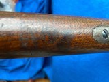 Springfield Carbine 1881 - 6 of 15