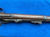 Springfield Carbine 1881 - 10 of 15