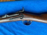 Springfield Carbine 1881 - 2 of 15