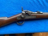 Springfield Carbine 1881 - 1 of 15