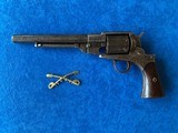 HOARDS’ ARMORY FREEMAN SINGLE ACTION 44 PERCUSSION REVOLVER - 1 of 15