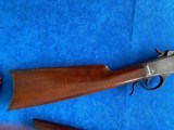 WINCHESTER ANTIQUE LOW WALL - 1 of 6