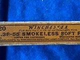 WINCHESTER 38-55 SMOKELESS SOFTPOINT - 2 of 5