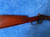 WINCHESTER ANTIQUE RIFLE 25-35 FIRST YEAR!! - 1 of 8