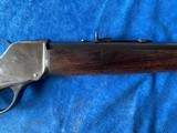 WINCHESTER HI-WALLCALIBER45-125 EXPRESS - 3 of 16