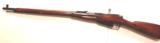 Mosin Nagant Model 1891/30, Tula Arsenal Hexagonal Receiver with accessories - 4 of 8