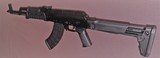 DDI PSAK-47 Zhukoff rifle with side folding stock, 30 round polymer magazine, Very Good to Excellent Condition - 12 of 15
