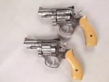 Consecutive Numbered Pair of Ben Shostle Engraved Smith and Wesson Model 66-1 .357 Magnum Revolvers - 8 of 15