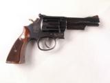 Smith and Wesson Model 19-4 4" .357 Magnum Revolver - 1 of 15