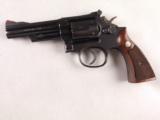 Smith and Wesson Model 19-4 4" .357 Magnum Revolver - 2 of 15