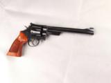 Smith and Wesson Model 27-2 .357 with 8 3/8" Barrel! - 1 of 10