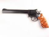 Rare Smith and Wesson Model 16-4 .32 H&R with 8 3/8" Barrel in Mint Condition! - 1 of 15