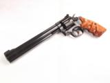 Rare Smith and Wesson Model 16-4 .32 H&R with 8 3/8" Barrel in Mint Condition! - 2 of 15