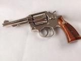 Smith and Wesson Model 10-5 Nickel Plated .38spl Revolver! - 3 of 15