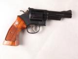 Smith and Wesson Model 19-5 .357 4" 3Ts in Pristine Condition! - 1 of 15
