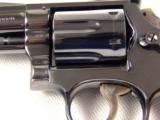 Mint Smith and Wesson Model 19-3 .357 Magnum Revolver with the Desirable 2 1/2" Barrel! - 12 of 15