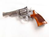 Smith and Wesson Model 66-2 .357 Magnum 4" Revolver - 8 of 15