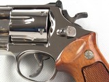 Mint Smith and Wesson Model 29-2 6 1/2" (Dirty Harry) .44 Magnum in Mirror Nickel Finish! - 15 of 15