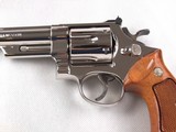 Mint Smith and Wesson Model 29-2 6 1/2" (Dirty Harry) .44 Magnum in Mirror Nickel Finish! - 2 of 15