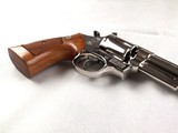 Mint Smith and Wesson Model 29-2 6 1/2" (Dirty Harry) .44 Magnum in Mirror Nickel Finish! - 7 of 15