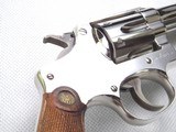 SMITH AND WESSON NICKEL PLATED 32 REGULATION POLICE REVOLVER! - 13 of 15