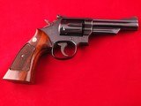 Smith and Wesson Model 19-4 4" .357 Magnum Revolver - 1 of 10
