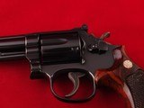 Smith and Wesson Model 19-4 4" .357 Magnum Revolver - 10 of 10