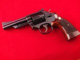 Smith and Wesson Model 19-4 4" .357 Magnum Revolver - 6 of 10