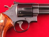 Smith and Wesson Model 29-3 10 5/8" "The Silhouette" .44 Magnum Revolver - 11 of 15