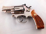 Beautiful Smith and Wesson Model 19-5 .357 Magnum 2 1/2" Mirrored Nickel Revolver - 6 of 13