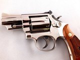 Beautiful Smith and Wesson Model 19-5 .357 Magnum 2 1/2" Mirrored Nickel Revolver - 8 of 13