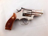 Beautiful Smith and Wesson Model 19-5 .357 Magnum 2 1/2" Mirrored Nickel Revolver - 1 of 13