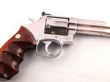 Beautiful Smith and Wesson Model 686 (No Dash) .357 Magnum 6" Revolver - 9 of 13