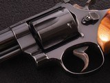 Smith and Wesson Model 57 No Dash .41 Magnum Revolver with 8 3/8