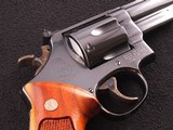 Smith and Wesson Model 57 No Dash .41 Magnum Revolver with 8 3/8