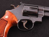 Smith and Wesson Model 57 No Dash .41 Magnum Revolver with 8 3/8