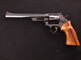 Smith and Wesson Model 57 No Dash .41 Magnum Revolver with 8 3/8