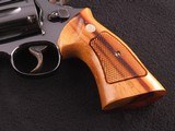 Smith and Wesson Model 57 No Dash .41 Magnum Revolver with 8 3/8