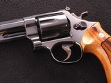 Smith and Wesson Model 57 No Dash .41 Magnum Revolver with 8 3/8