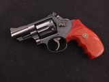 Smith and Wesson Model 19-5 .357 Magnum 2 1/2