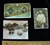 WWII Japanese Collection Rifle, Bayonet, Sword, Poster, Currency & Photos - 15 of 15