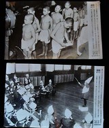 WWII Japanese School Boy Training Rifle with Photos & Propaganda Poster - 14 of 15